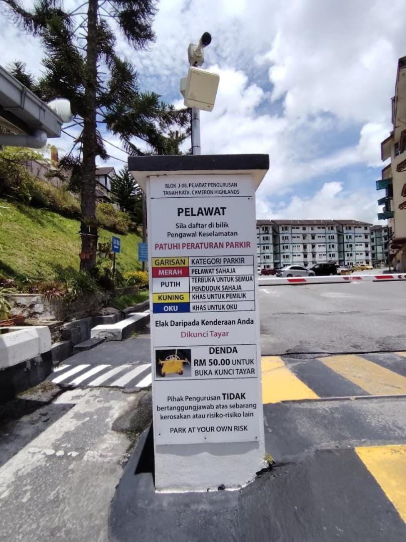 Puncak Cameron Holiday Apartment in Tanah Rata