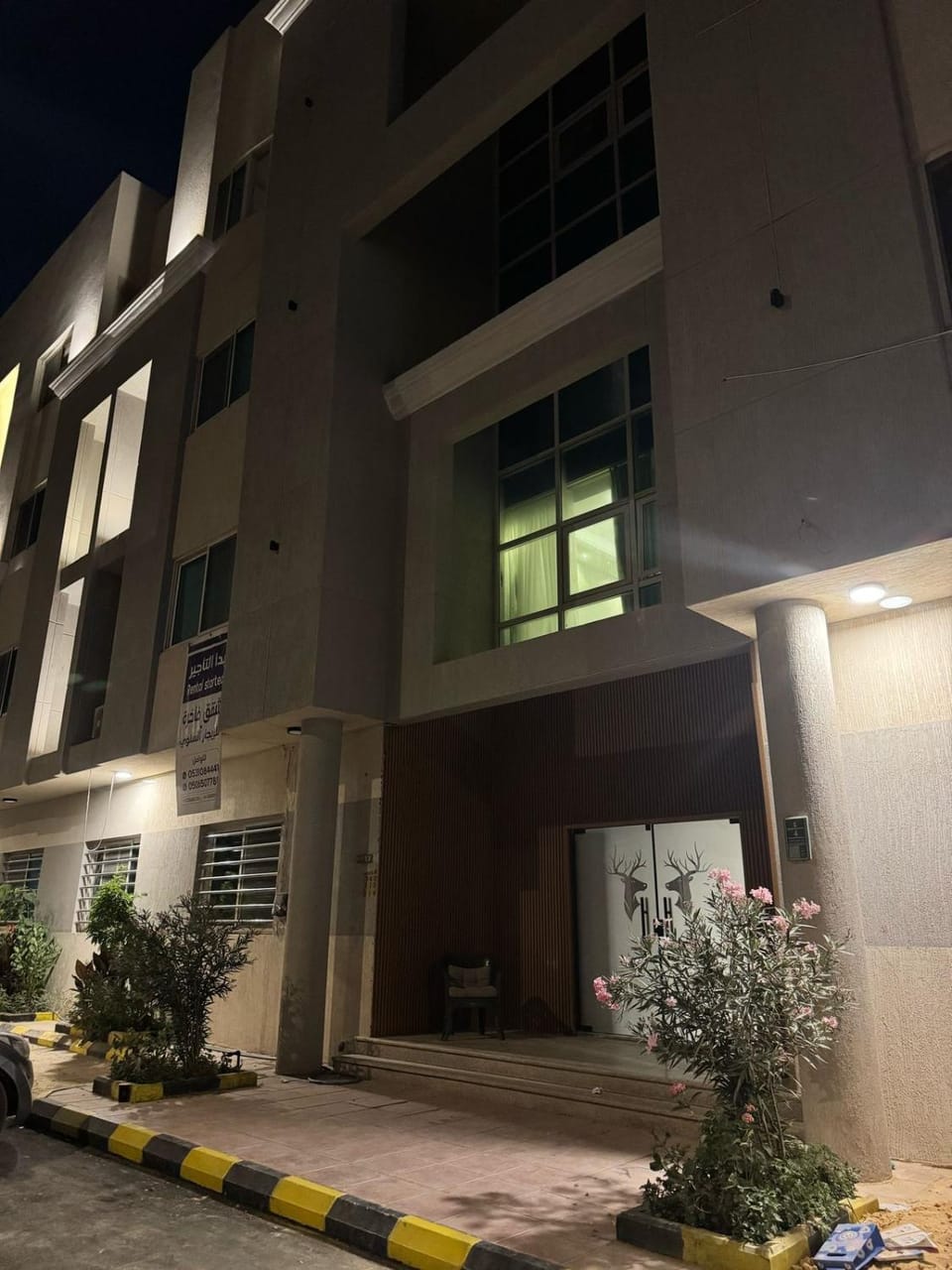 402 استديو انيق في حي السلمانية Apartment in Riyadh