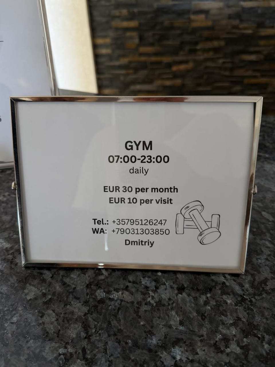 Fitness centre/facilities