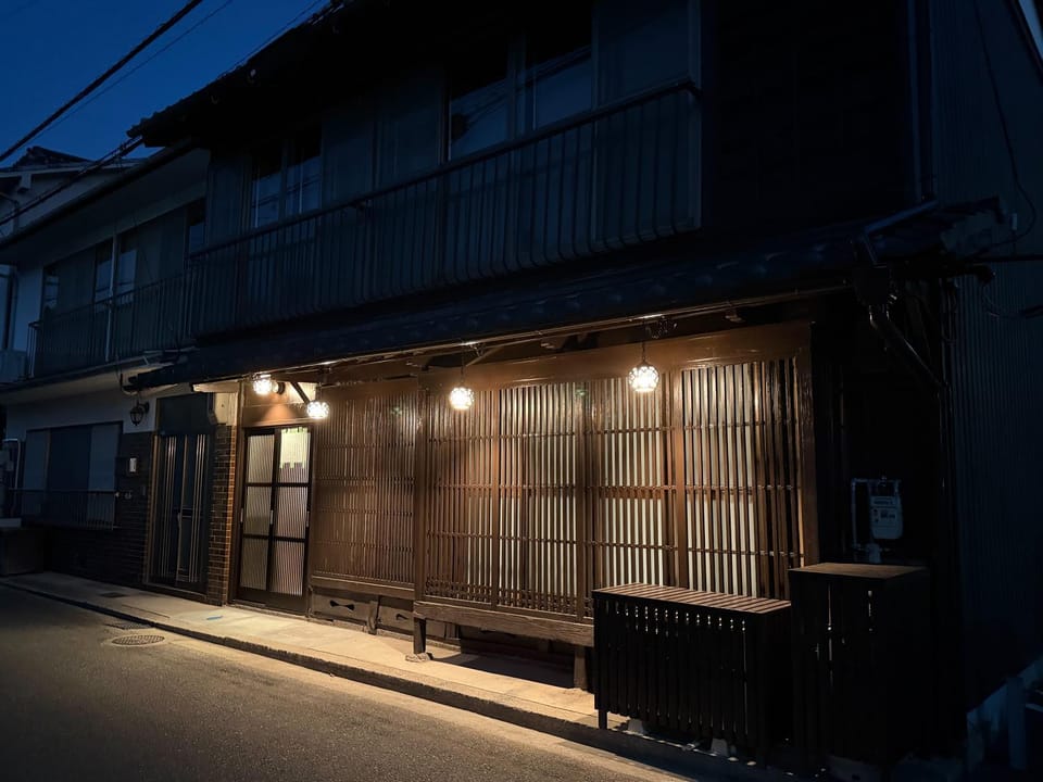 SORAIRO Miyajima House in Hiroshima
