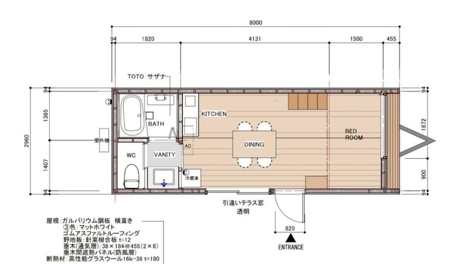 グランピーナアウトドアーズマキノ Villa in Shiga, Japan
