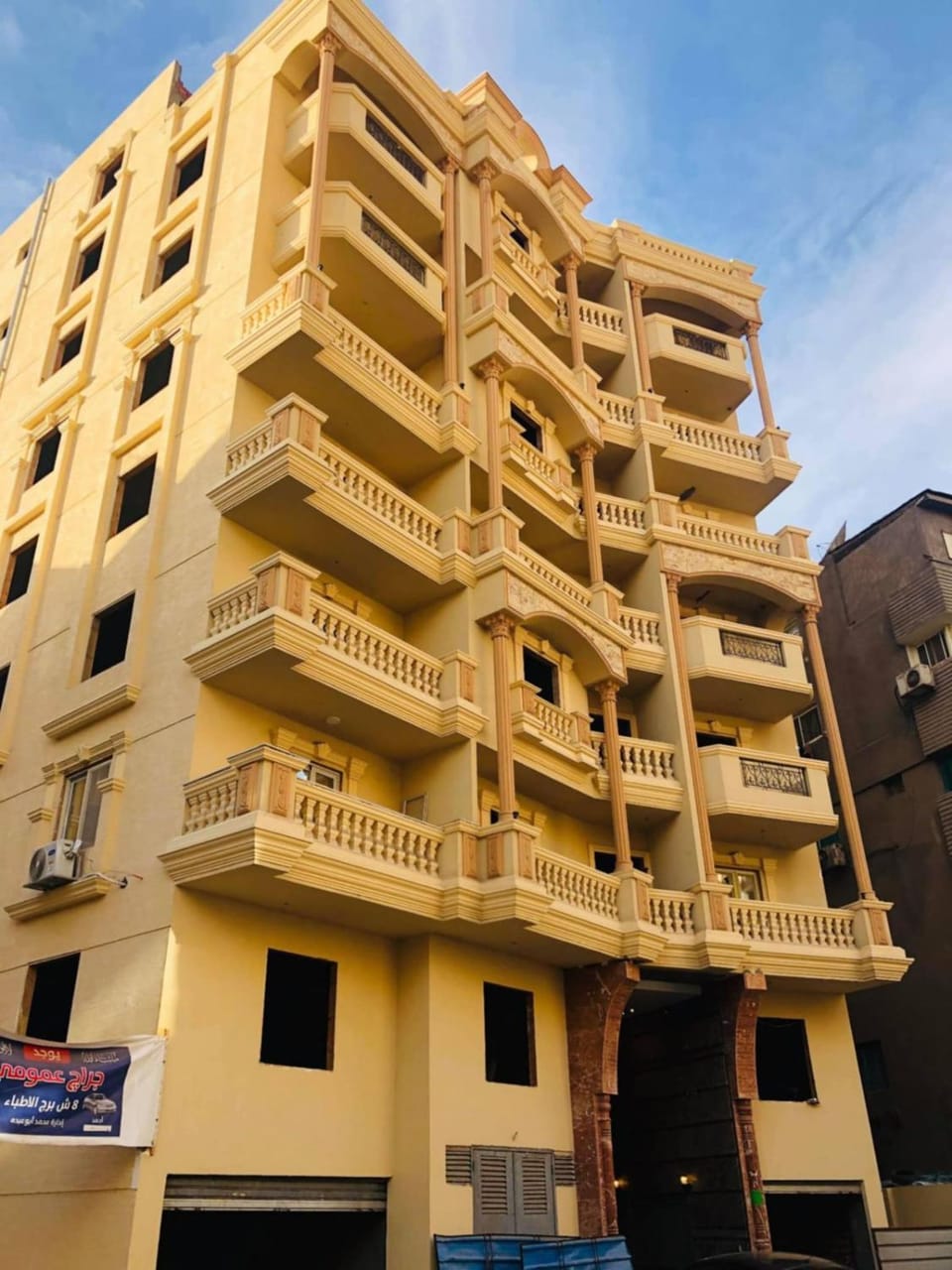 Property building