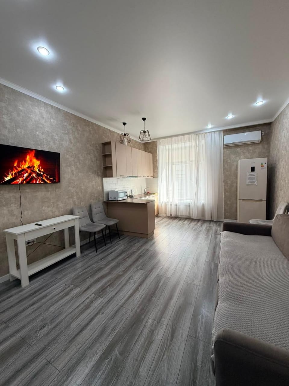 TV and multimedia