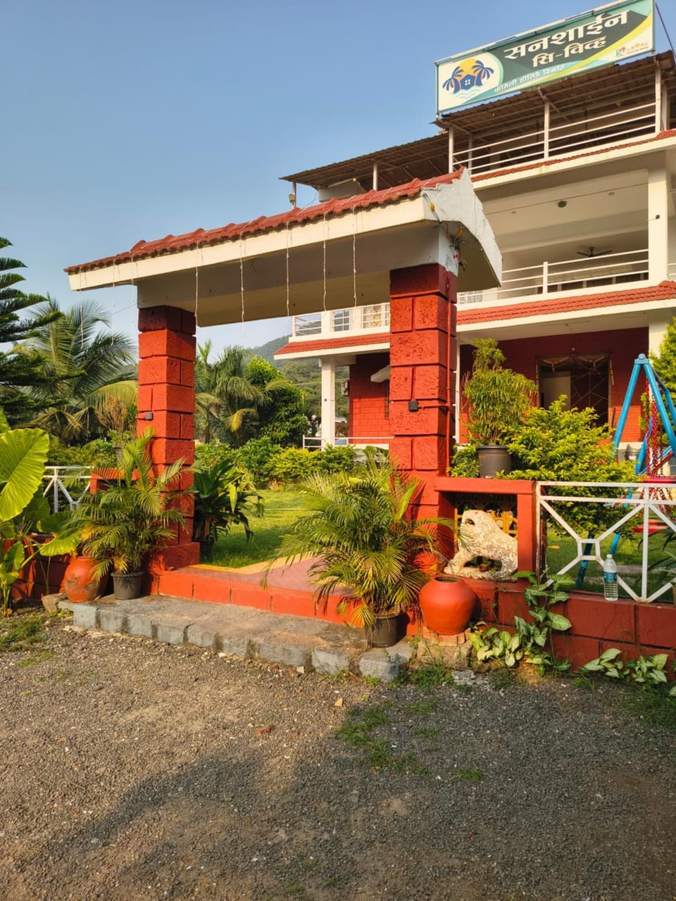 Property building, Garden, Garden view