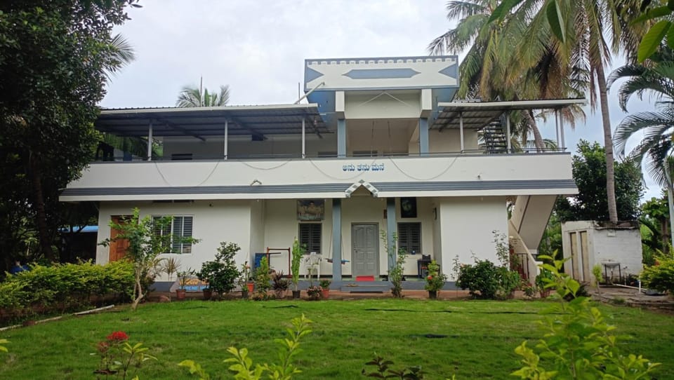 Serene Homestay Vacation rental in Karnataka