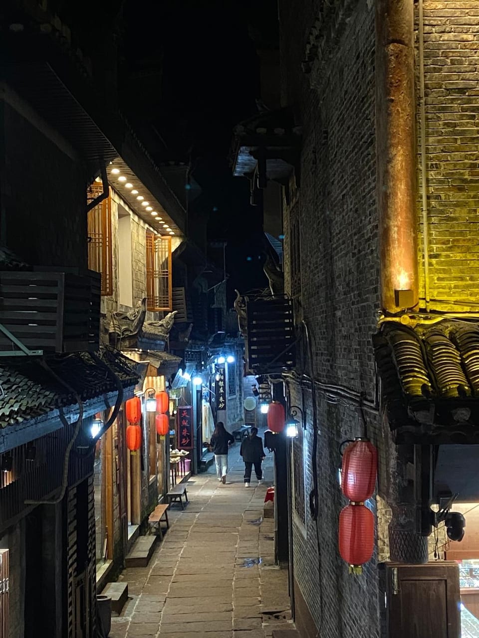 凤凰古城畦园民宿 Vacation rental in China