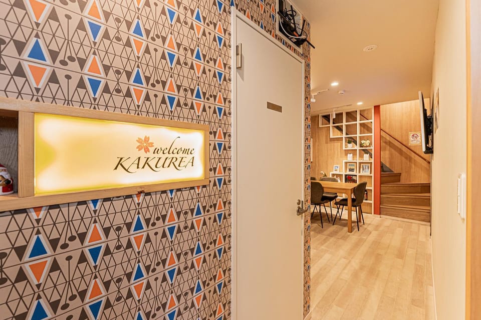 Tokyo Skytree House 3LDK, 2Bath, 8 Guests, 6min to Keisei Hikifune House in Japan