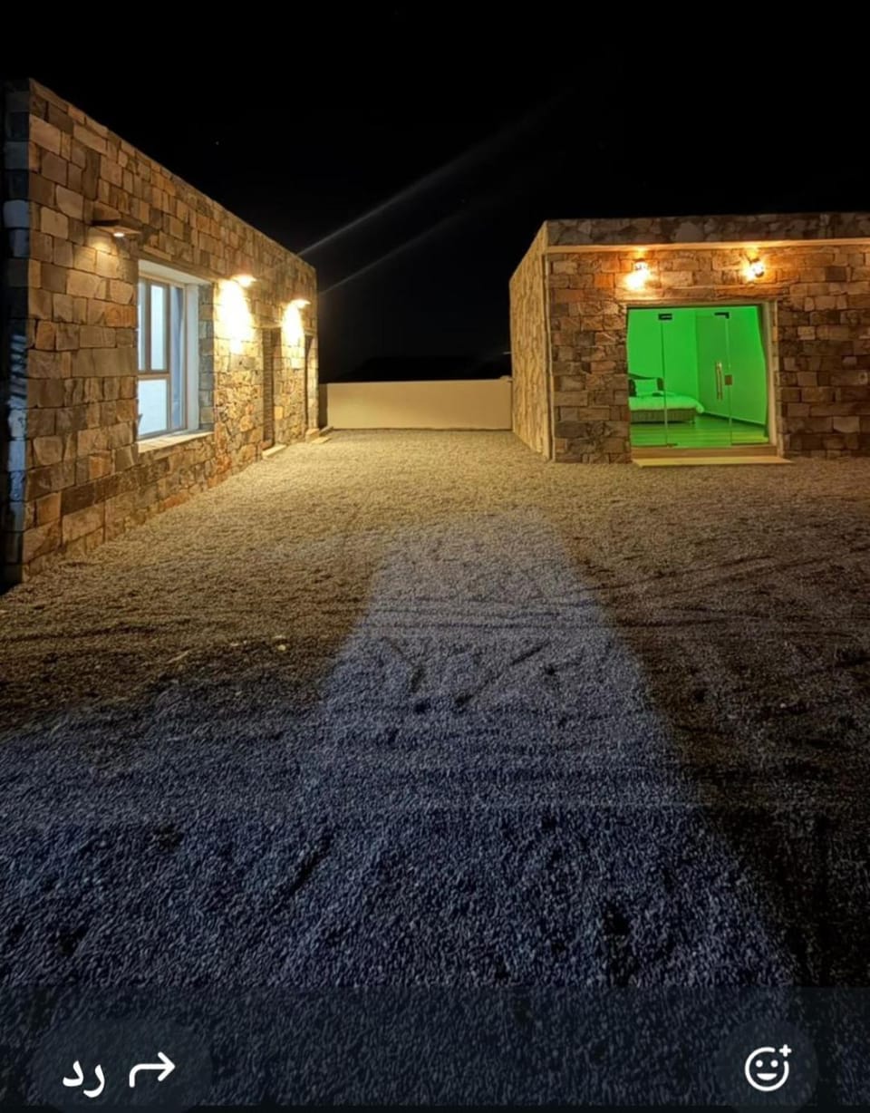 Climbing Guest House Jebel Shams House in Oman