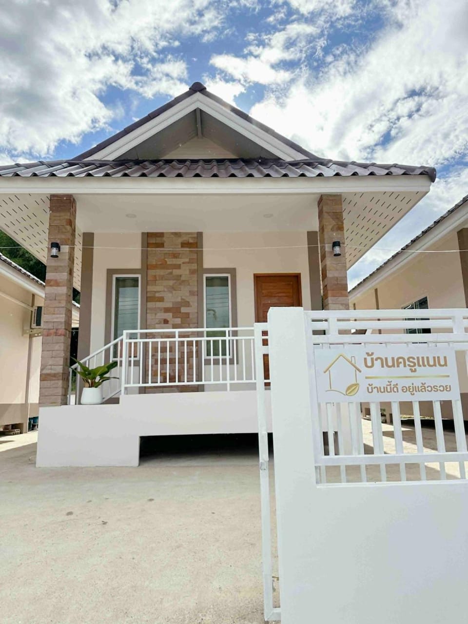 บ้านครูแนนปาย Bed and Breakfast in Thailand