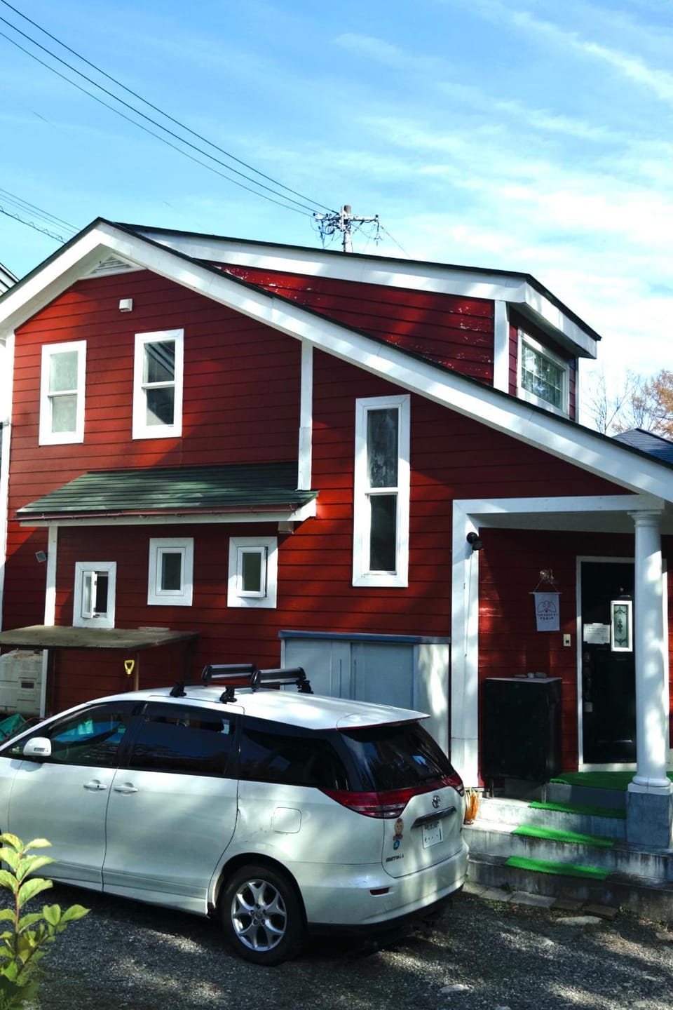 Property building, Neighbourhood, Parking