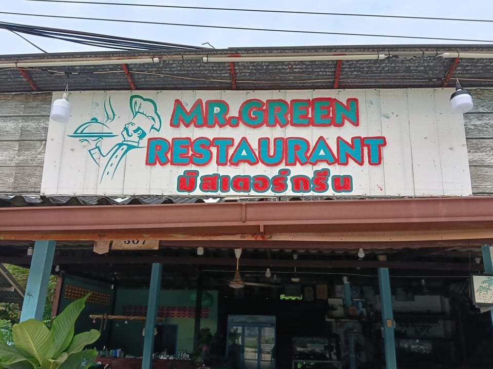 Easy sleep Hostel in Sala Dan