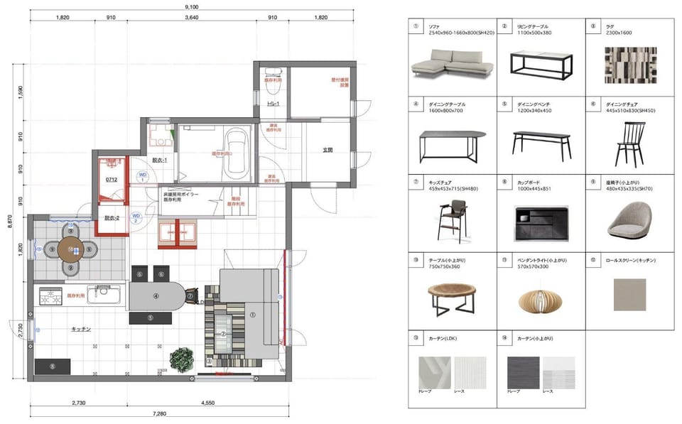 Floor plan
