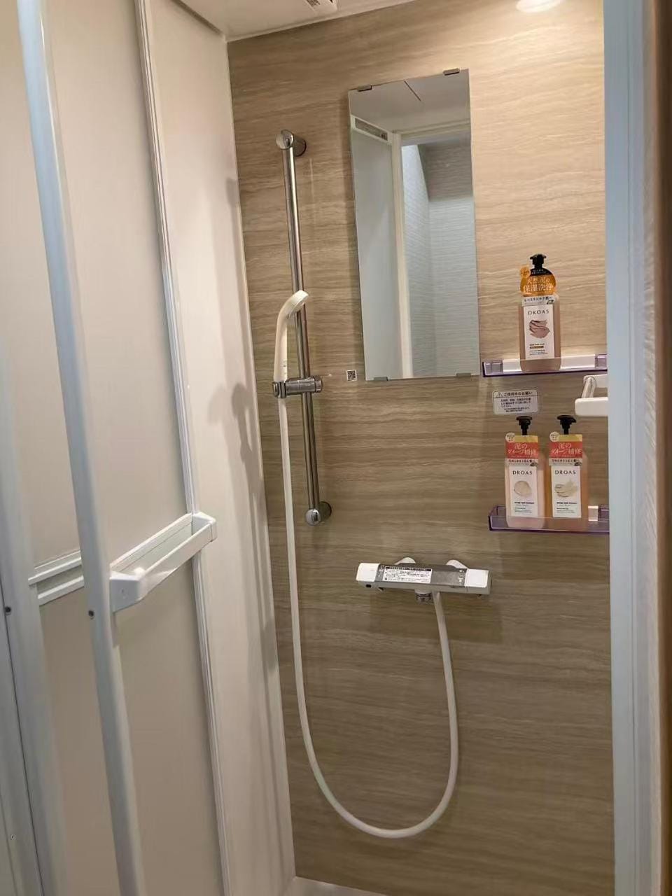 康郷 箱根湯本202 Apartment hotel in Hakone
