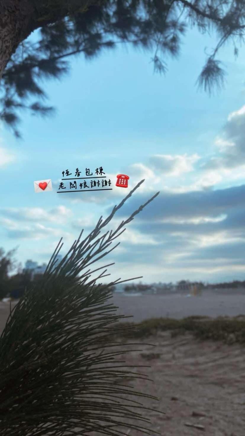 Bashi Channel Vacation B&B Vacation rental in Hengchun Township
