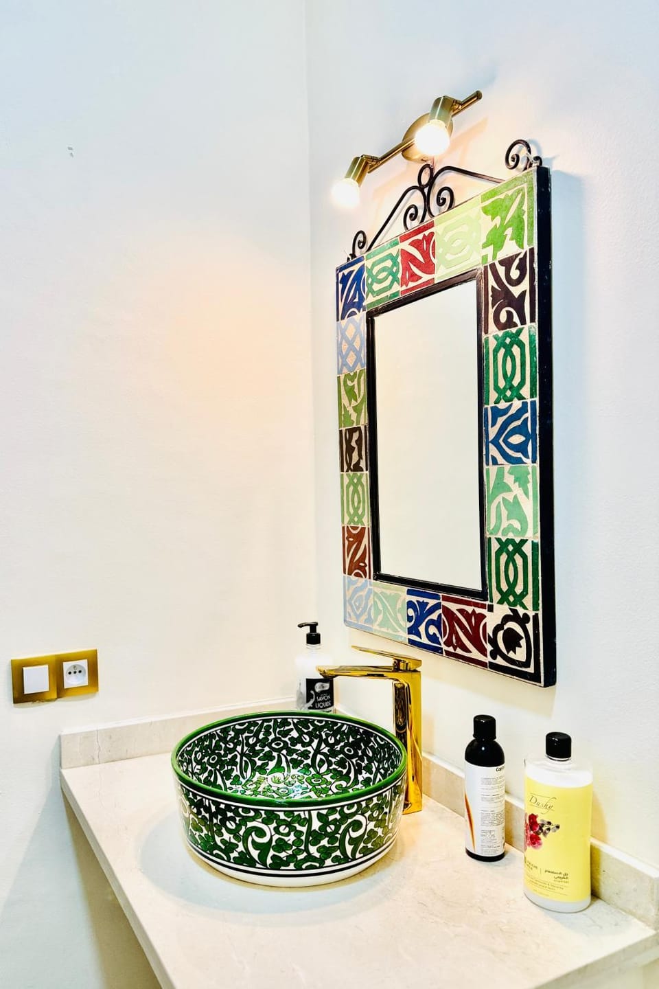 Riad El Sultan Riad in Tangier-Tétouan-Al Hoceima