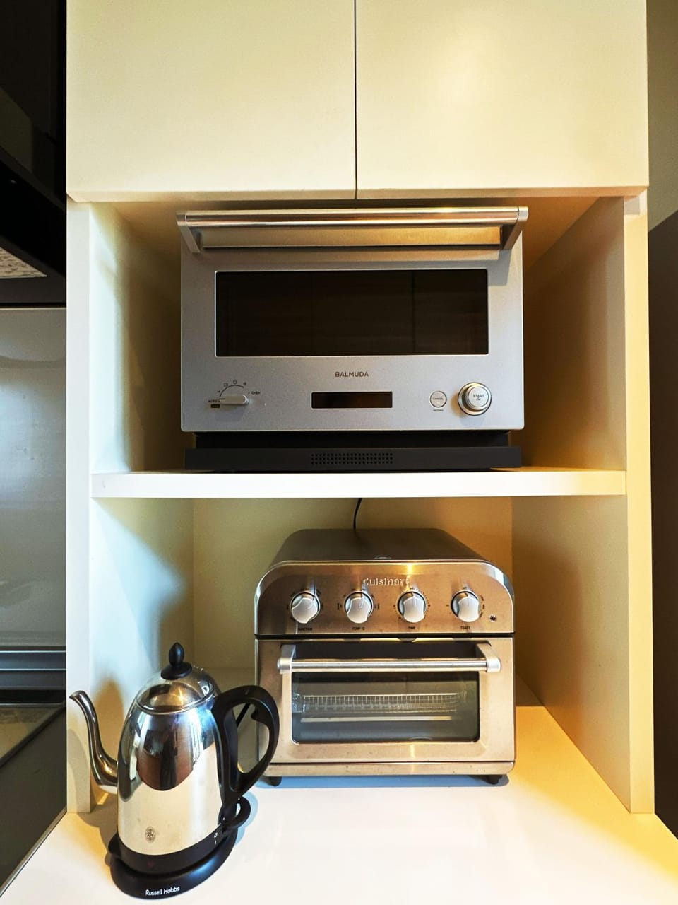 Coffee/tea facilities