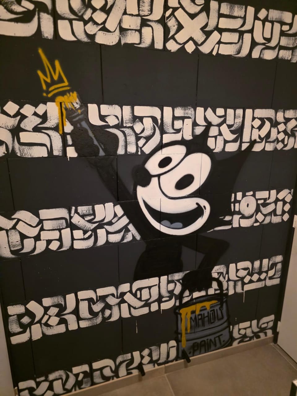 Urban pause tournai Apartment in Hauts-de-France