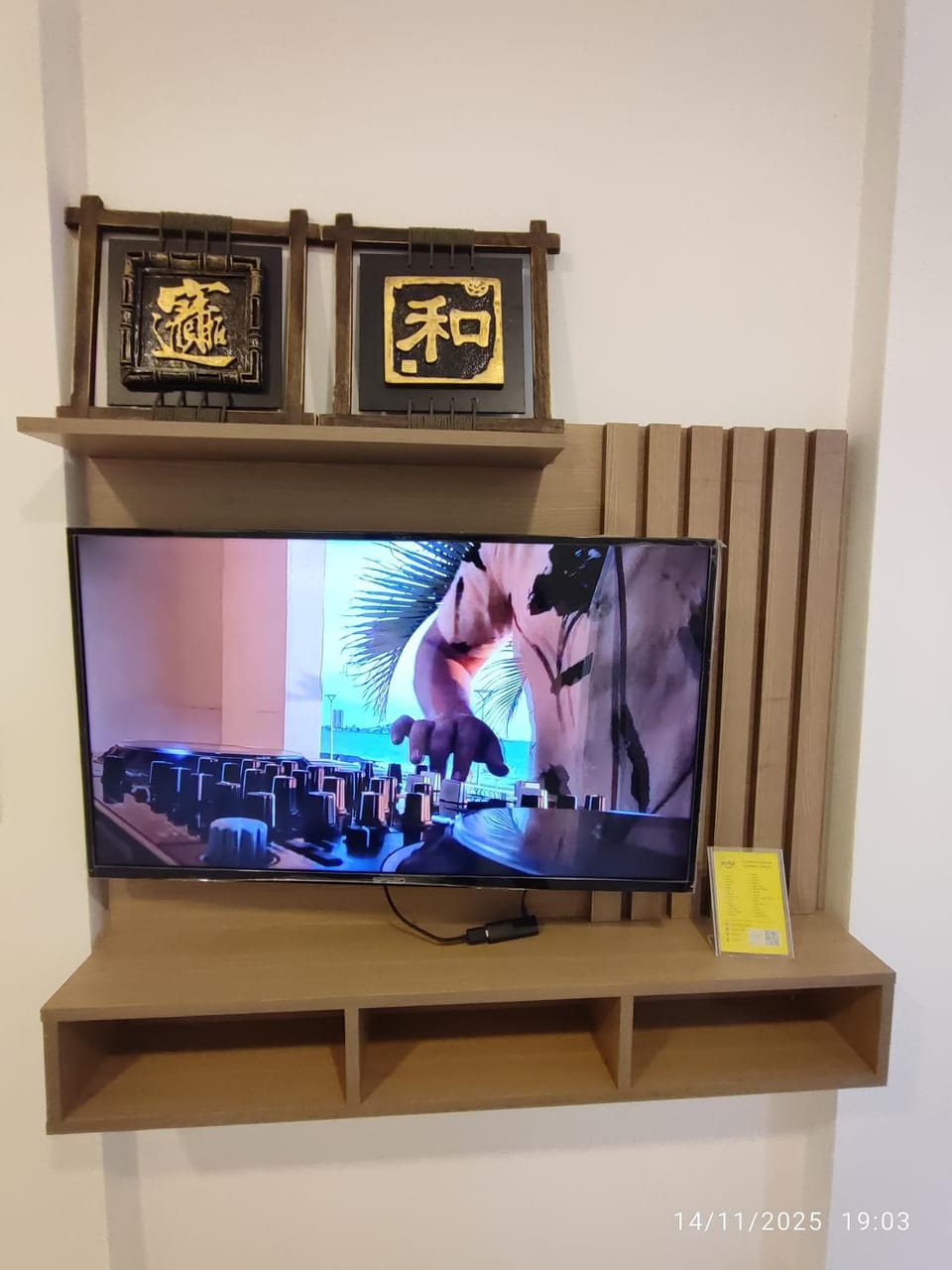 TV and multimedia