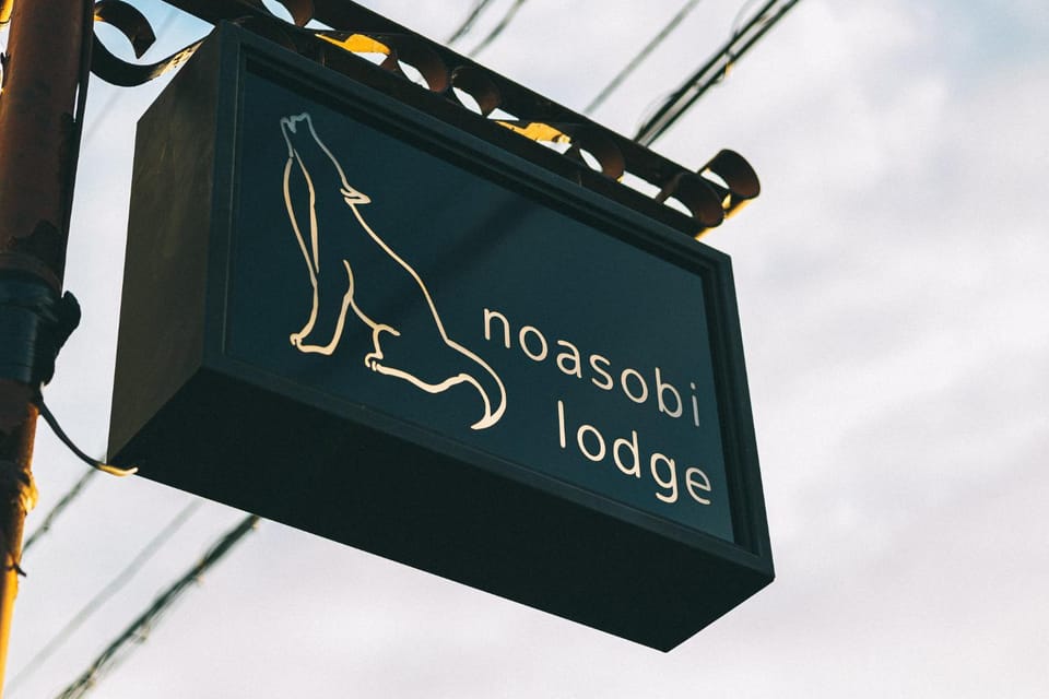 Logo/Certificate/Sign