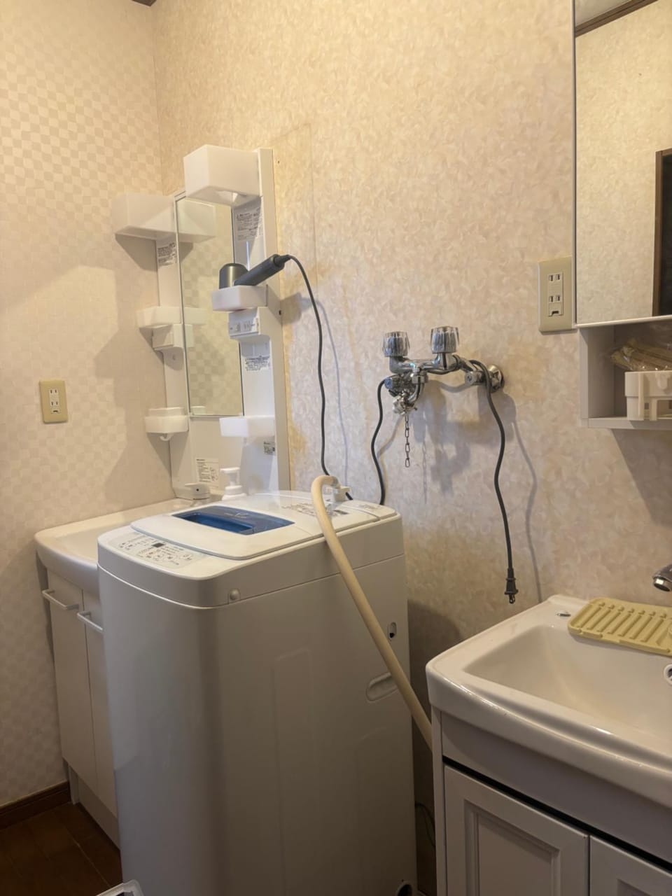 washing machine, Internal: Not applicable to any particular room