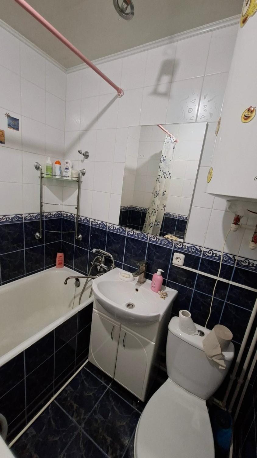 Апартаменти біля Автовокзалу Apartment in Dnipropetrovsk Oblast