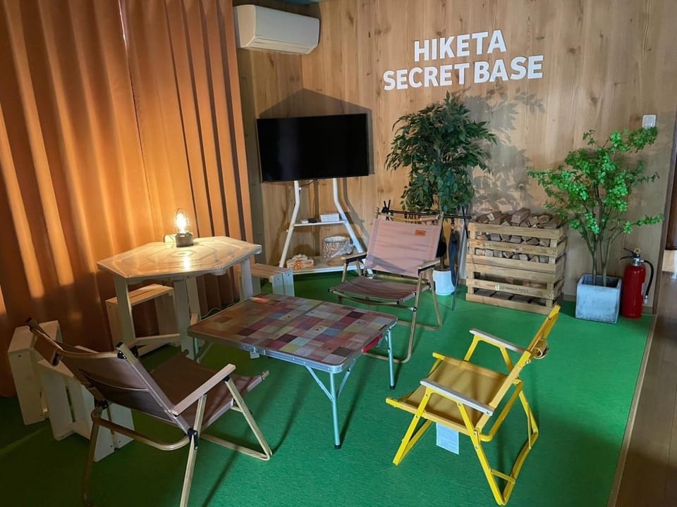 Guesthouse HIKETA Secret Base - Vacation STAY 92223v House in Japan