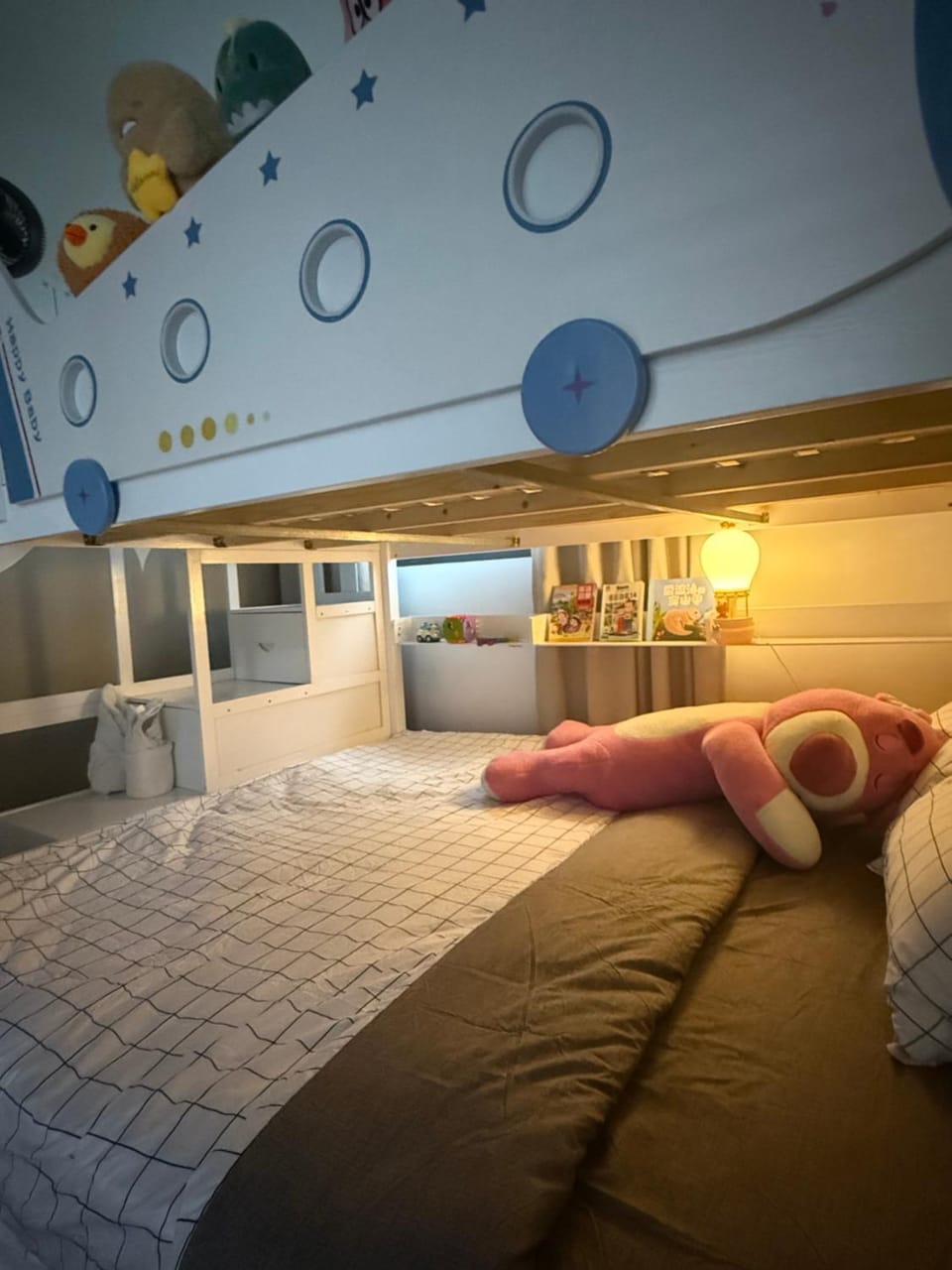 Bed