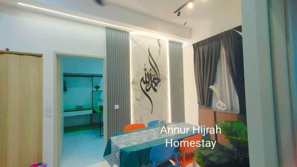 Homestay Annur Hijrah Seri Iskandar Near UiTM ,UTP Apartment in Perak Tengah District