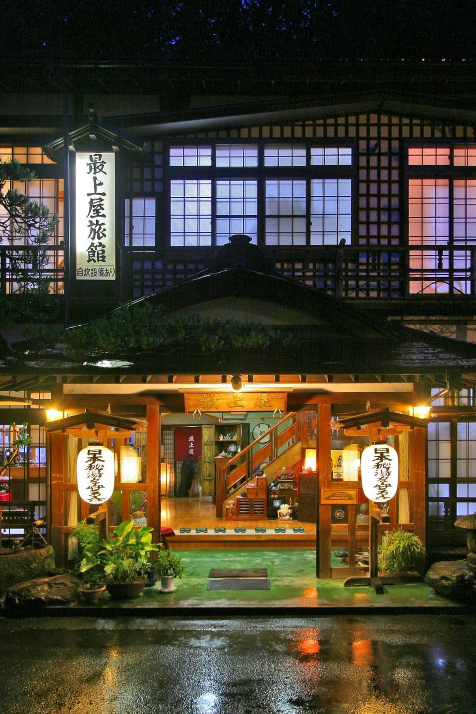 Facade/entrance
