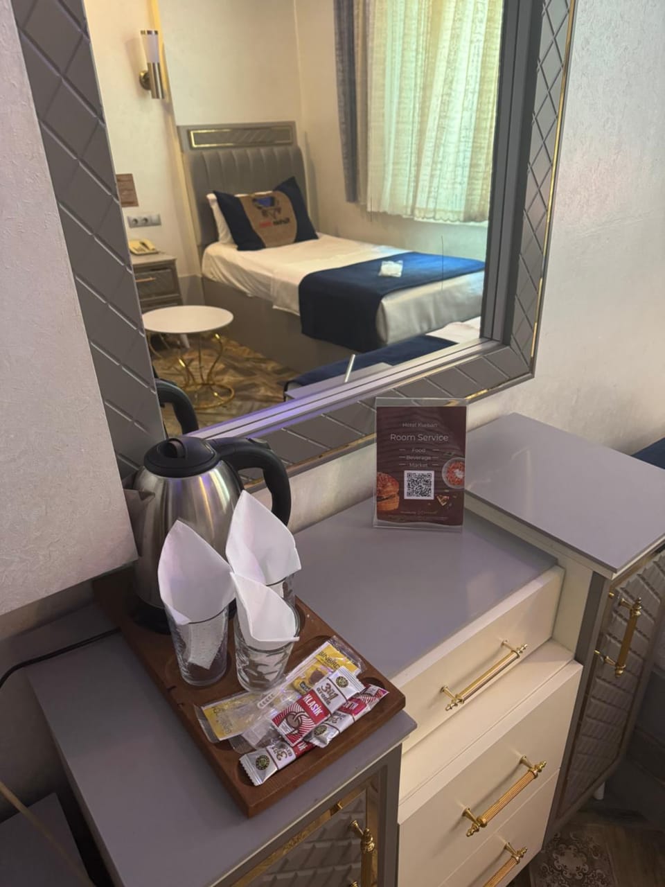 Coffee/tea facilities