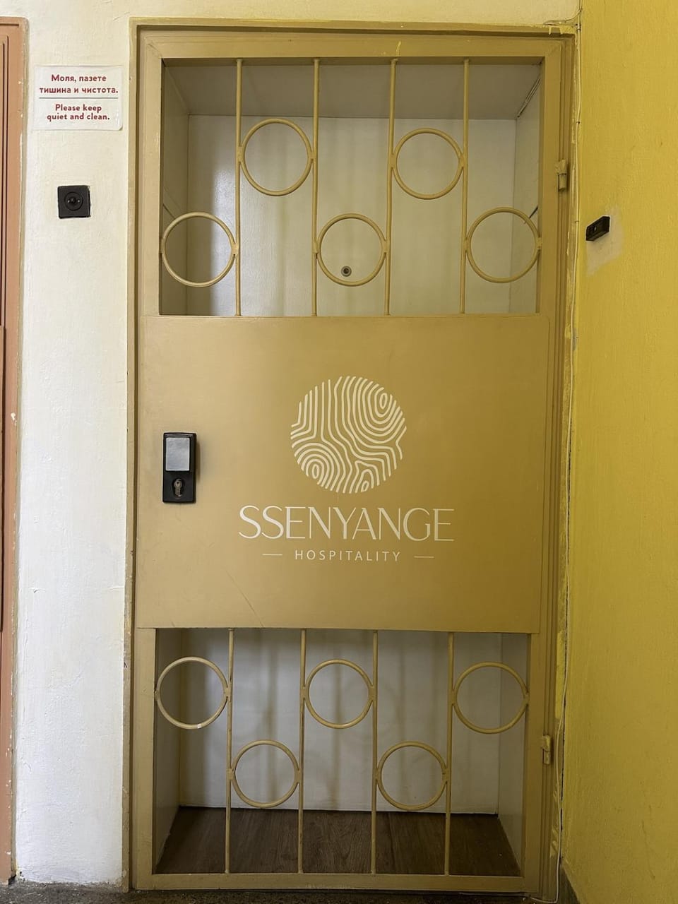 Ssenyange Sea Garden Apartment Apartment in Varna
