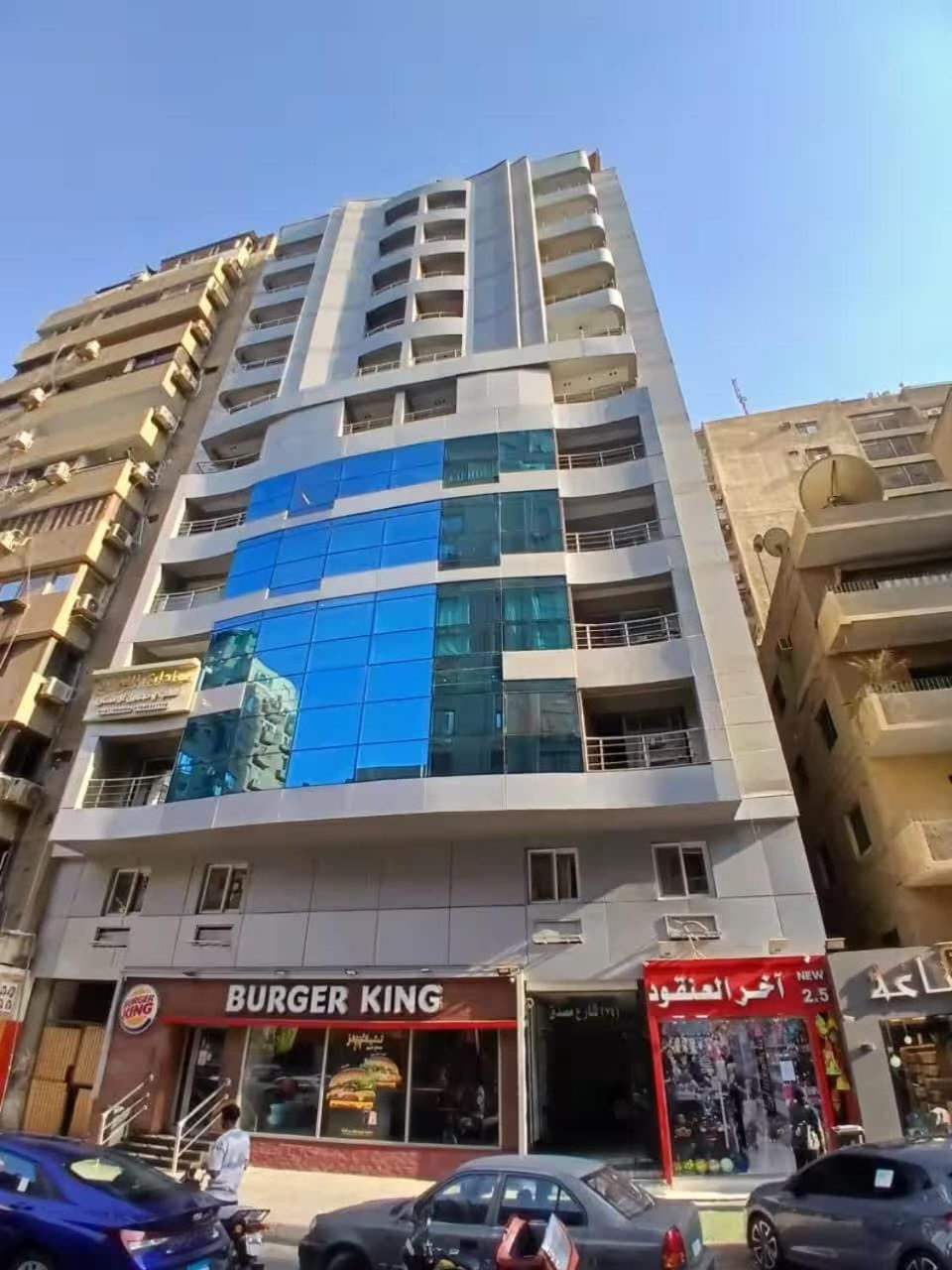 Property building, City view, Location