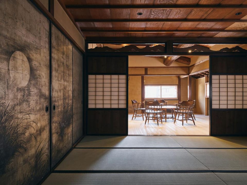 宿 -Shuku- Hotel in Aichi Prefecture