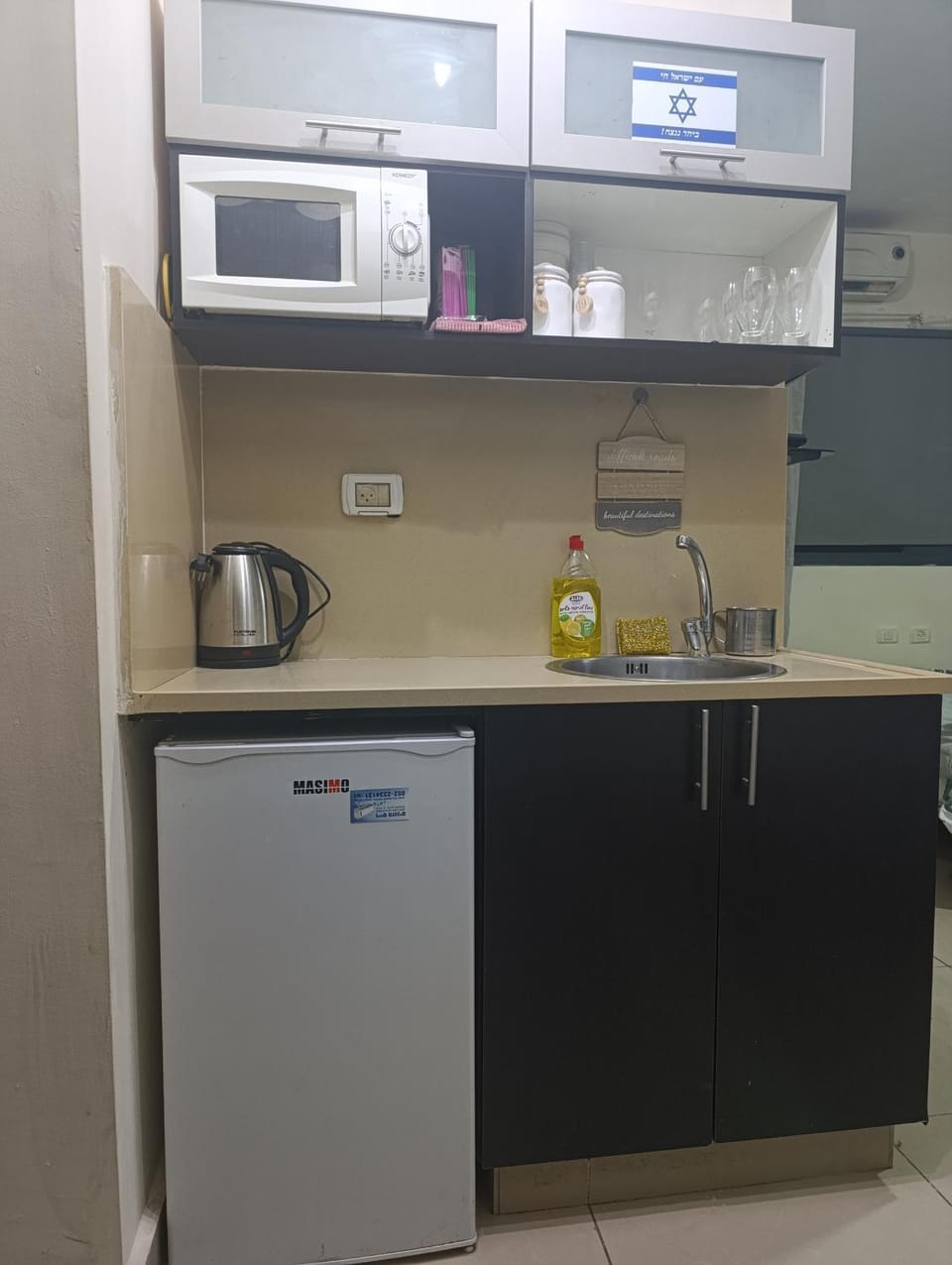 Yaffo apartament Apartment in Jerusalem