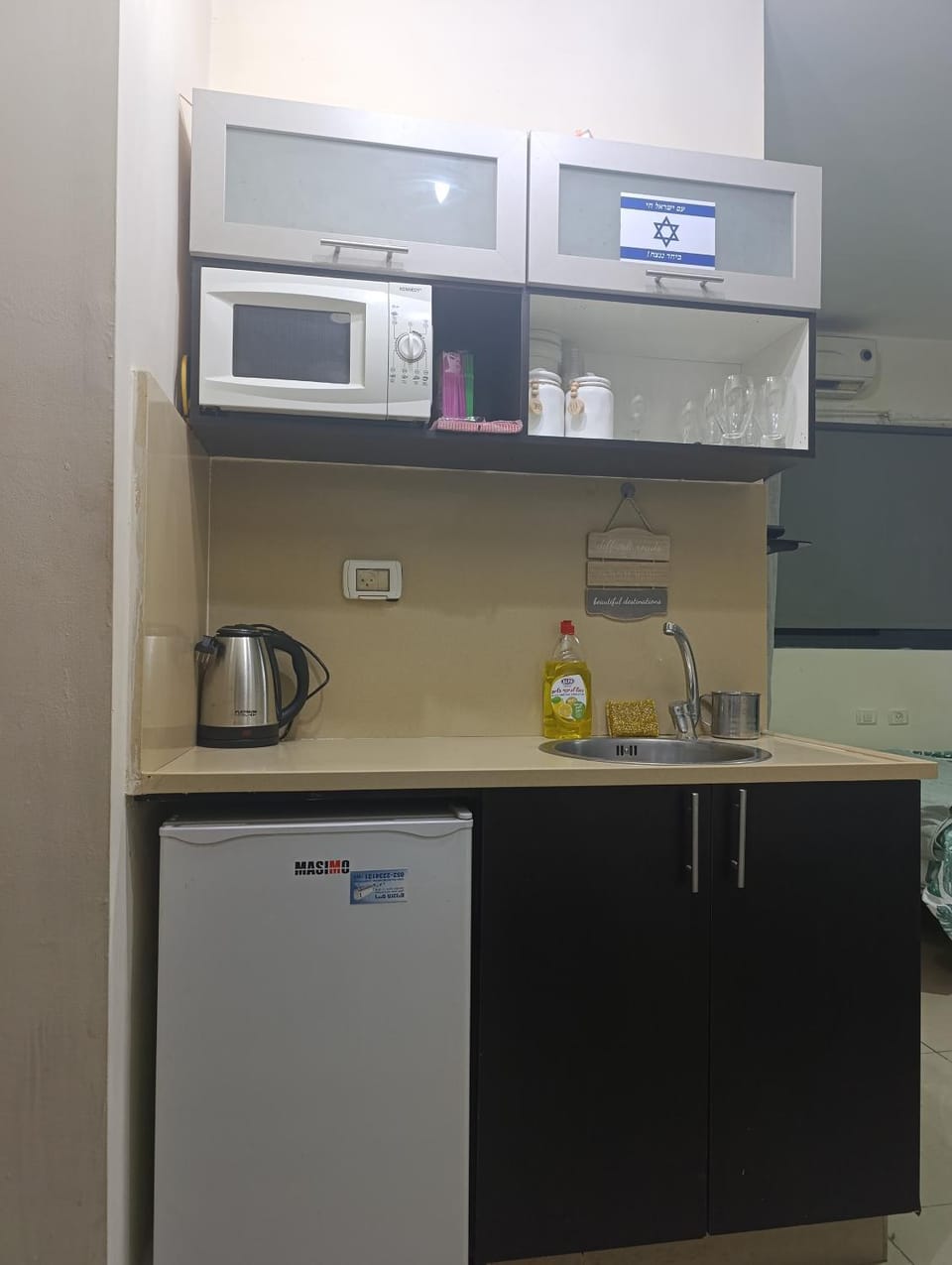 Yaffo apartament Apartment in Jerusalem