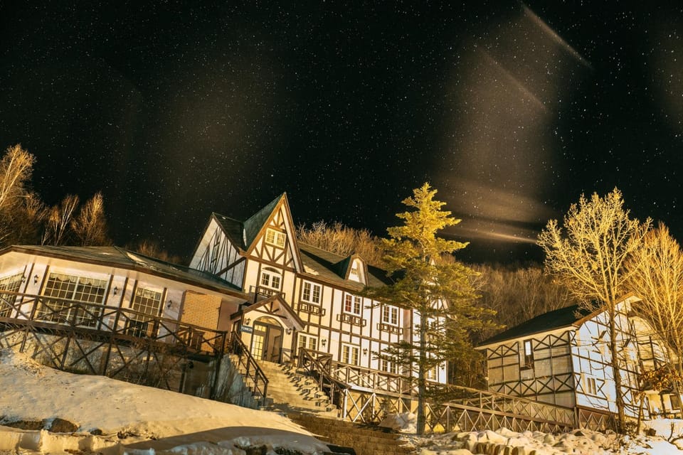 Vacation Lodge FamiliA -Aizu Hidden Japow Base- Nature lodge in Japan