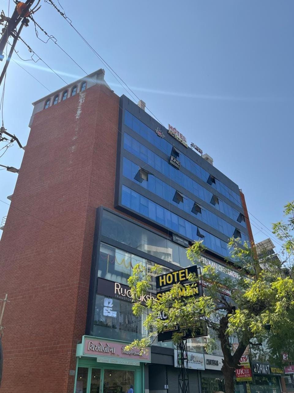 Property building