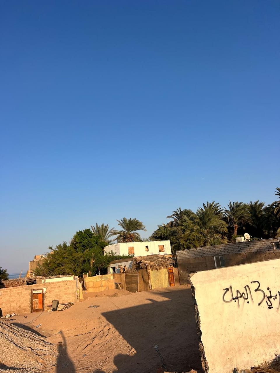 OasiDahabAsala Apartment in South Sinai Governorate