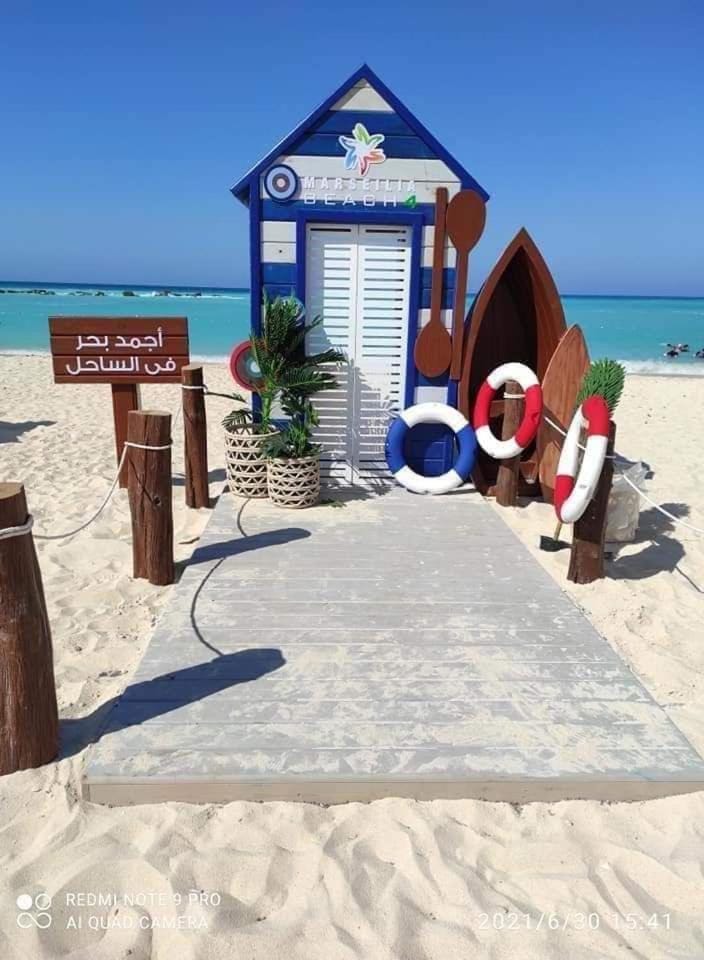Marseille Beach 4 family only Resort in Egypt