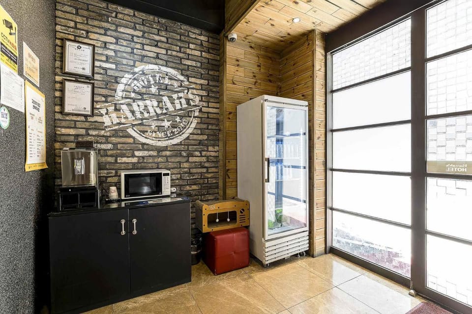 하라스호텔 Hotel in Seoul