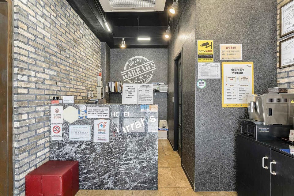 하라스호텔 Hotel in Seoul