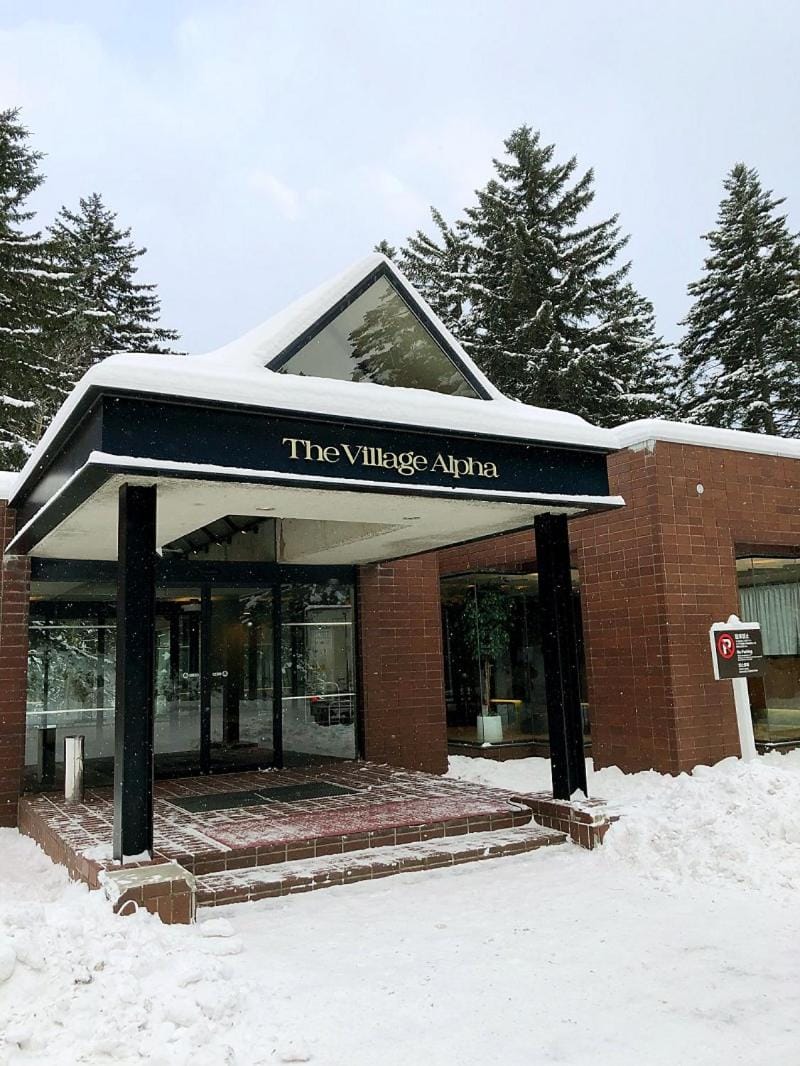 星野度假村Village Alpha Tomamu复式公寓套房 Apartment hotel in Hokkaido Prefecture