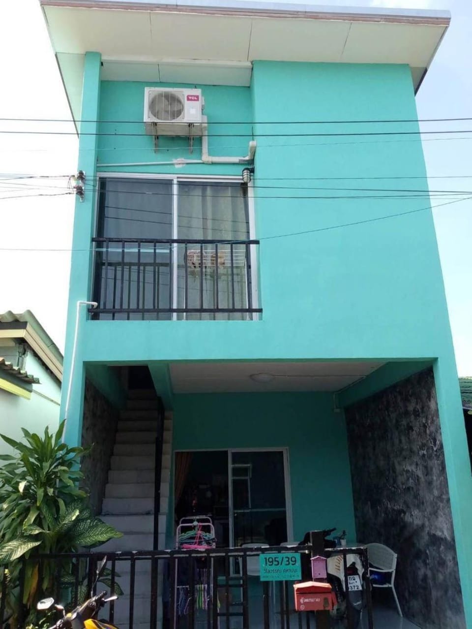 Property building, Facade/entrance