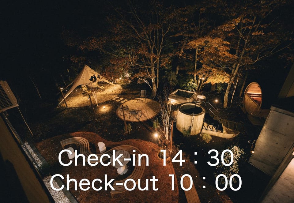 ヴィヒタ 山中湖 Hotel in Shizuoka Prefecture