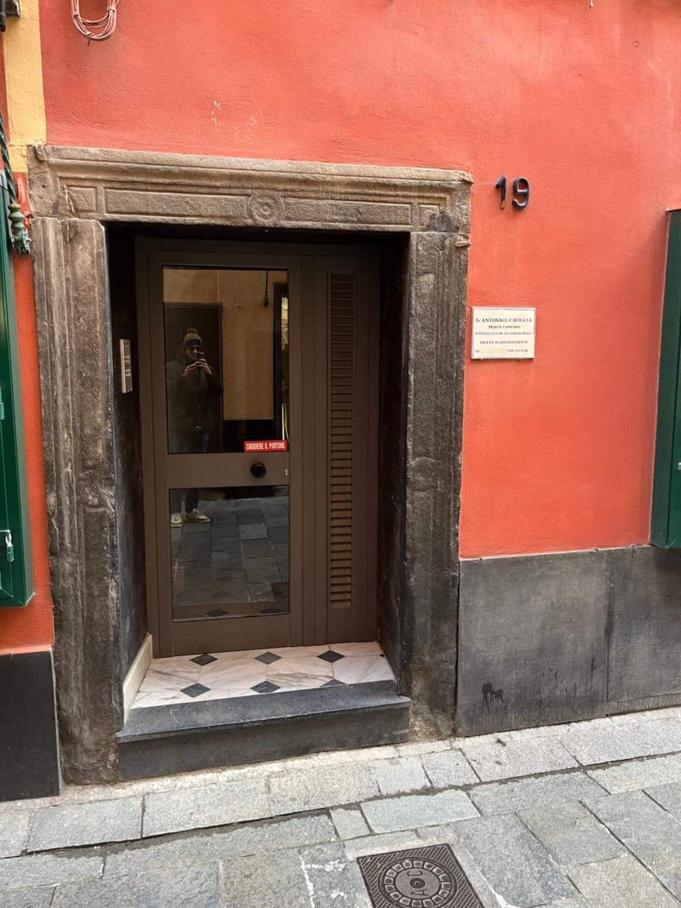 Facade/entrance