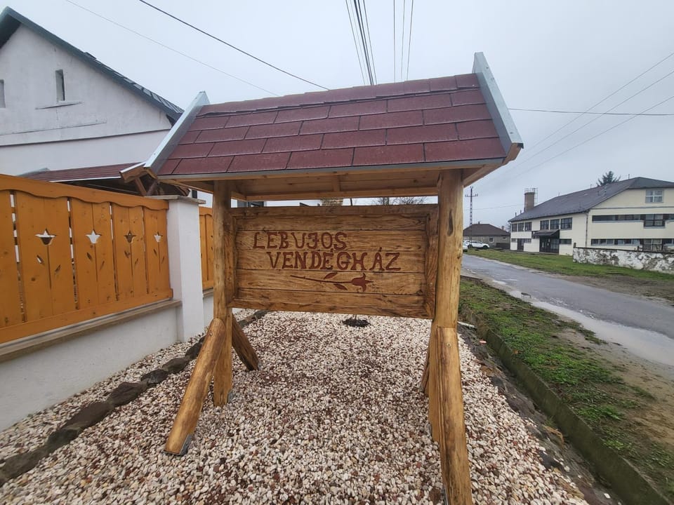 Property logo or sign