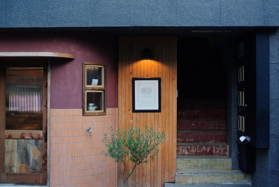 Property building, Facade/entrance