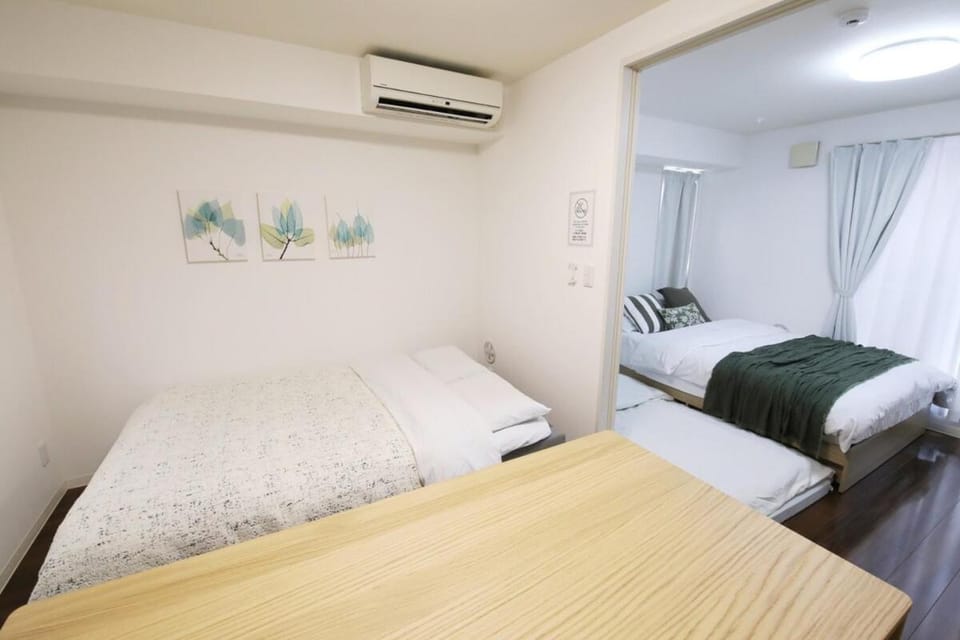 Guest House KAMEARI 203 Apartment in Saitama Prefecture