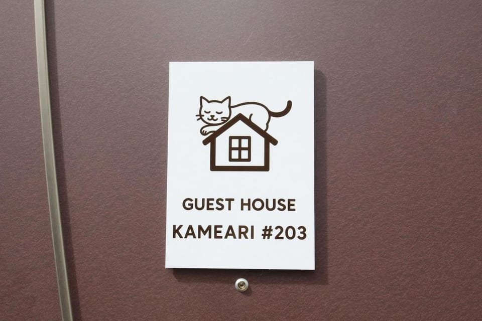 Guest House KAMEARI 203 Apartment in Saitama Prefecture