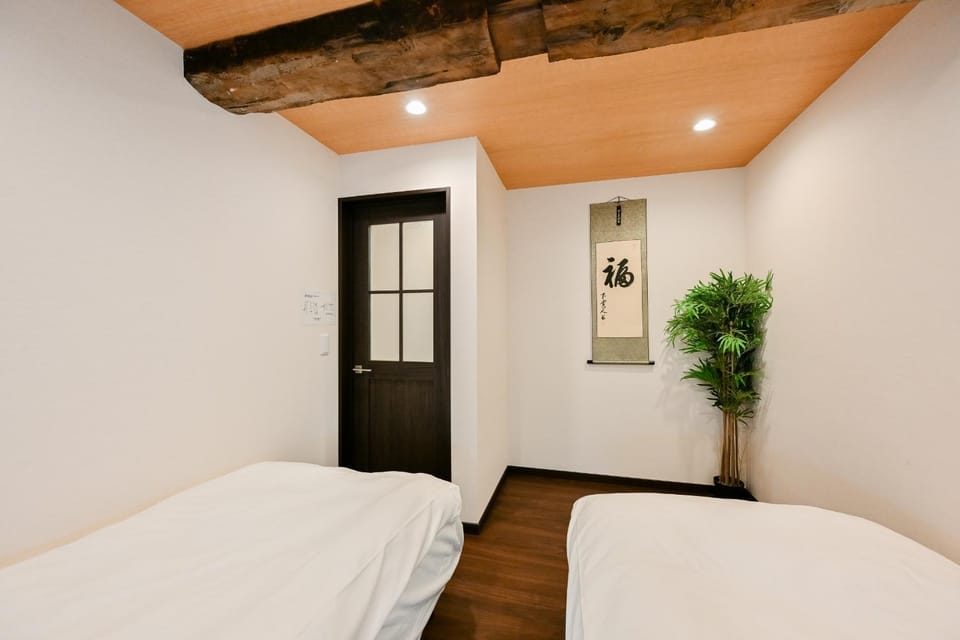 Seed INN Iori-庵- Apartment hotel in Kanagawa Prefecture